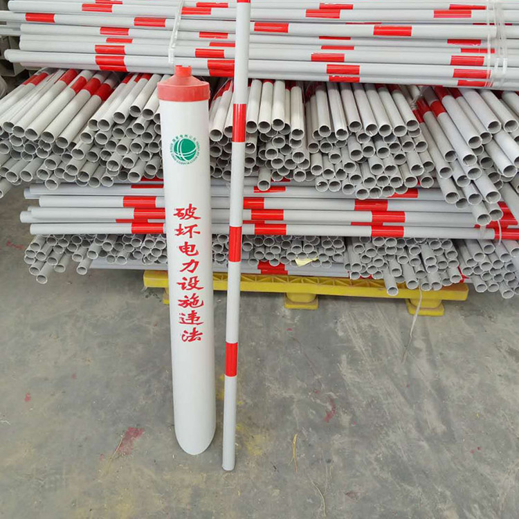 PVC电线杆拉线保护套 通讯光缆标志反光警示管